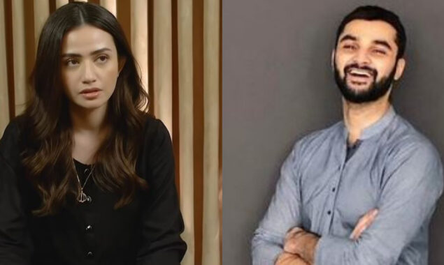 Omayr Waqar Sana Javed defamation case