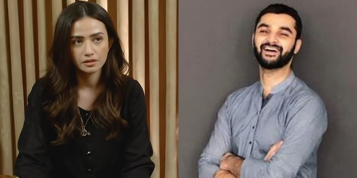 Omayr Waqar Sana Javed defamation case