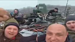 Russian tank
