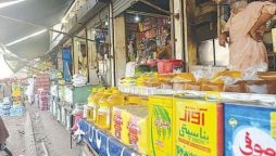 Cooking oil, ghee prices jacked up by Rs20-25: Fareed Qureshi
