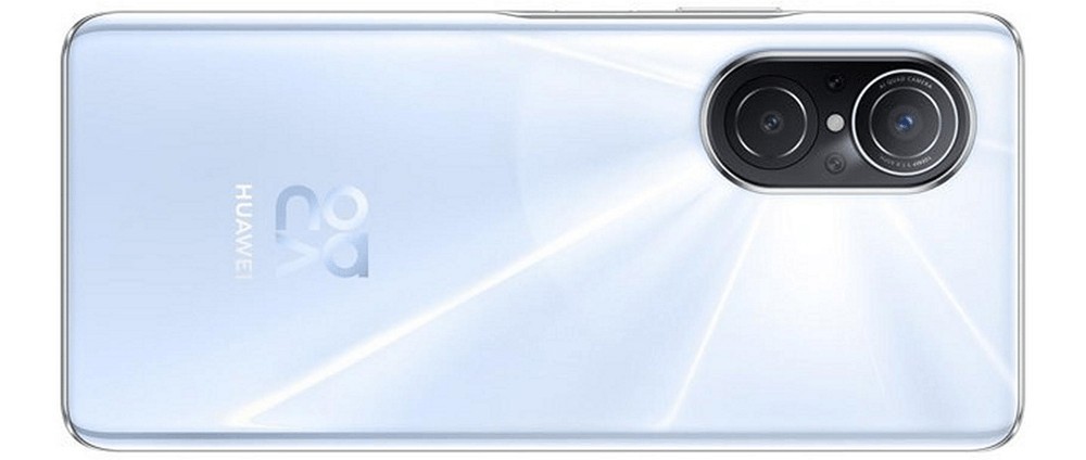 Huawei Nova 9 SE