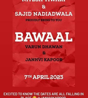 Arjun Kapoor, Boney Kapoor, and others extend their best wishes to Janhvi Kapoor and Varun Dhawan for their next film Bawaal.