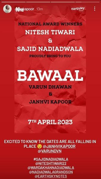 bawaal