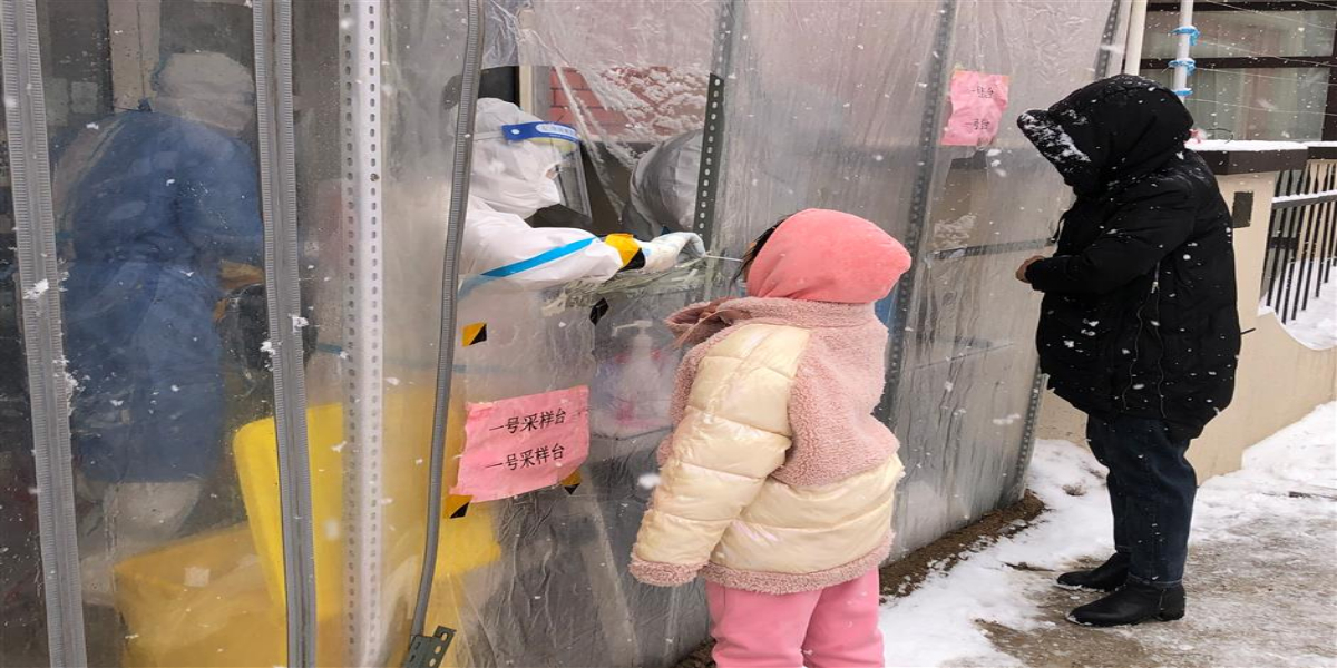jilin china