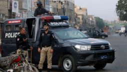 Karachi Police