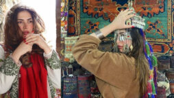 Naimal Khawar vacationing in Hunza