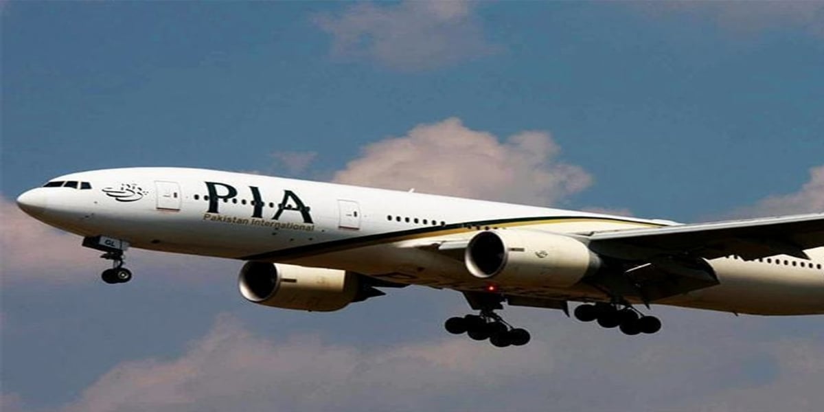 pia