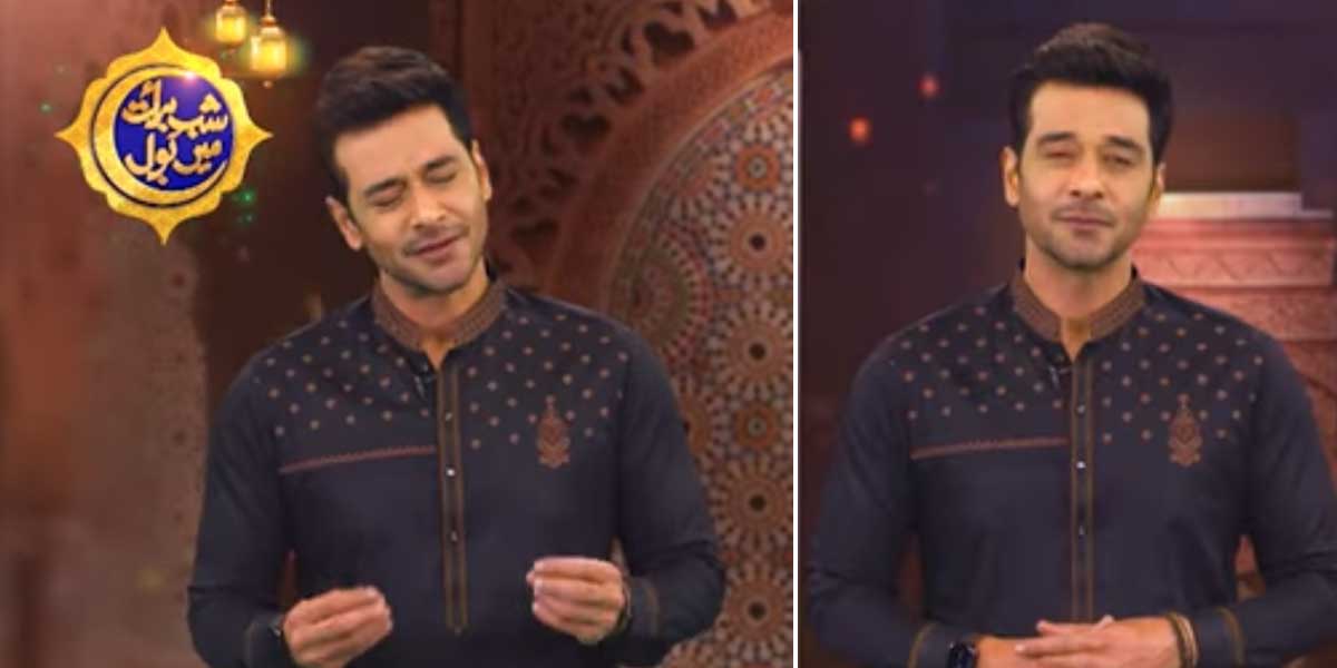 Shab-e-Barat Main BOL