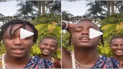Tanzanian sibling