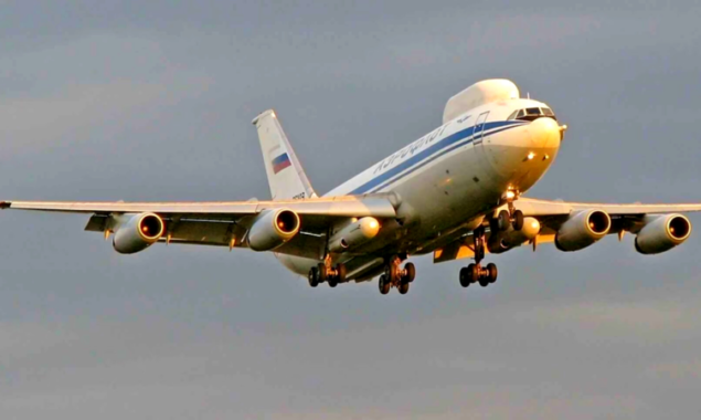 Nuclear proof doomsday plane: why has Boeing 747 E-4B spotted in the UK – and what is the Flying Pentagon?