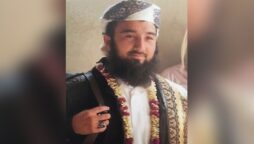 Cardiff man released after 5 years in Yemen detention