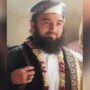 Cardiff man released after 5 years in Yemen detention