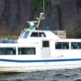 Ten killed from missing tourist boat in Japan