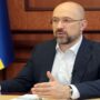 Officials want to use Russia’s blocked assets to aid Ukraine’s recovery