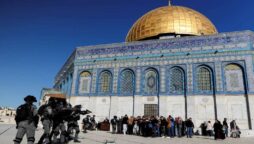 The violence in Jerusalem puts Israel’s shaky coalition government under strain