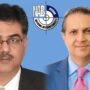 Amer Ahmed Hashmi and Masroor Ahmed Qureshi illegal appointments: STZA case latest updates, NAB completes verification process of application