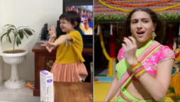 Viral Video: A toddler grooves on Sara Ali Khan’s Chaka Chak