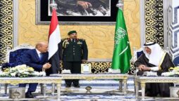 New Yemen Leader lands in Jeddah, Saudi Arabia, on official visit