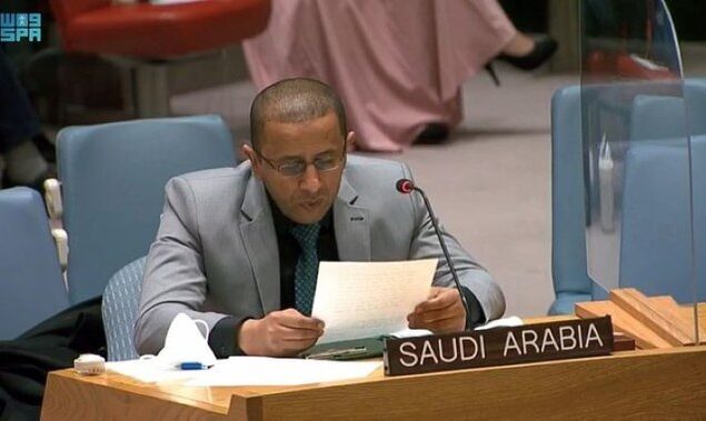 Saudi Arabia renews its demand for an Independent Palestine state