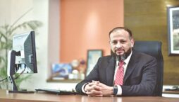 Moonis Alvi K-Electric (KE) CEO under spotlight for sexual harassment, Sindh Ombudsman starts hearing
