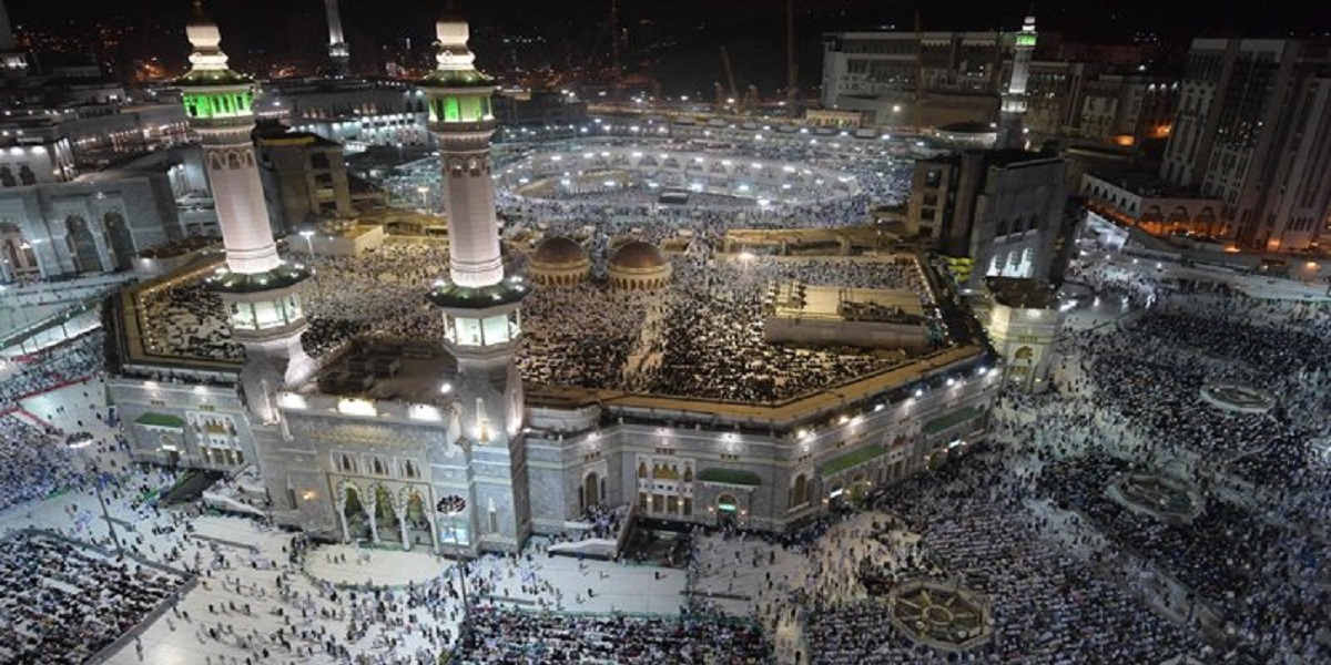 Hajj
