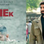 Ayushmann Khurrana talks about his role in the film Anek