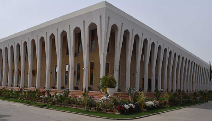 Balochistan High Court