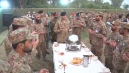 COAS Gen Bajwa