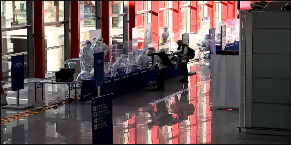 Beijing Airport