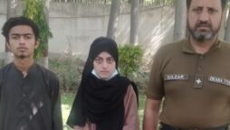 Dua Zehra shifted