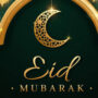 Eid ul Fitr 2022 Wishes to share for Eid Mubarak 2022
