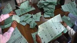 Phase-1 of LG elections in Punjab to be held on May 29