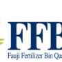 FFBL profits reach Rs1.62 billion in first quarter of 2022