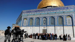 Al-Aqsa