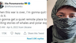 Ukrainian