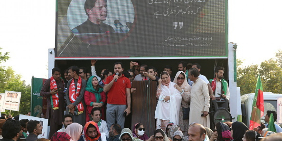 Pakistan's next leader