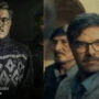 Lollywood film ‘Javed Iqbal’ is set to premiere at the UK Asian Film Festival