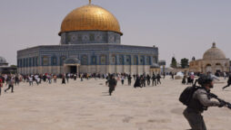 al-aqsa mosque