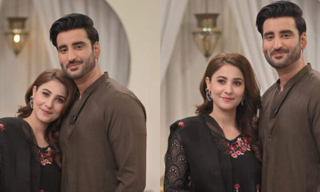 Hina Altaf shares perks of long-distance relationship with Aagha Ali