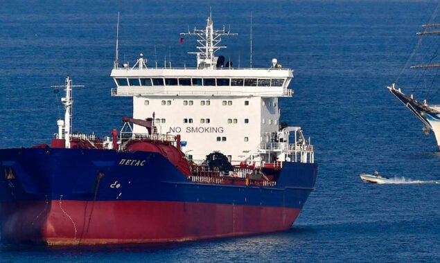 Greece has seized a Russian tanker