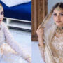 Anmol Baloch looks alluring in her photoshoot of ‘Qabool hai’