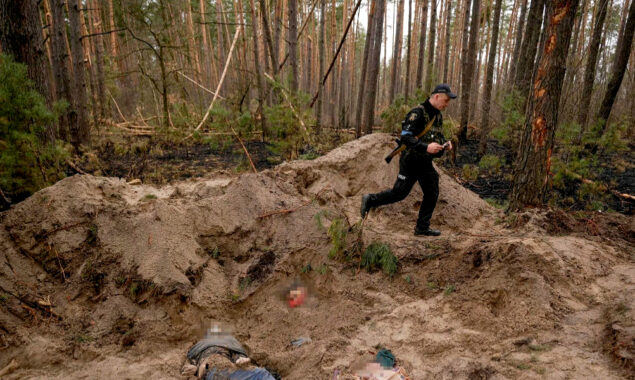 Trail of the dead