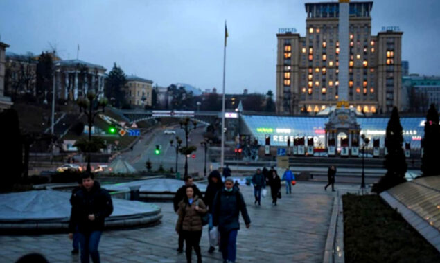 Air raid sirens across Ukraine
