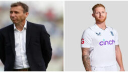 michael atherton