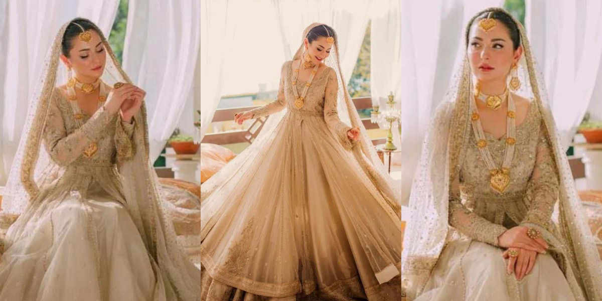 Hania Amir