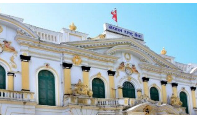 Nepal’s central bank governor replaced
