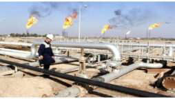 Libya oil firm declared closure of major oil field