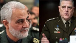 Iran’s Quds Force to remain on the US terrorist list