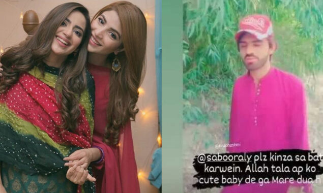 Saboor Aly was urged by a fan to connect him with Kinza Hashmi