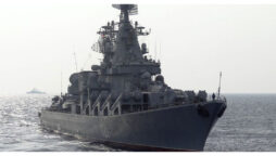 warship